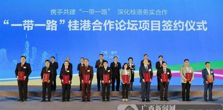 這個(gè)高大上論壇，我們來了！