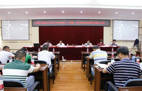 關(guān)于公司歷年應(yīng)竣工、應(yīng)結(jié)算、應(yīng)收工程款及各類保證金的工作會