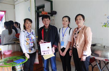 【黨建·四聯(lián)雙報(bào)到】點(diǎn)亮“微心愿”，共筑中國夢