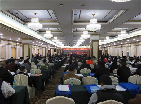 廣建聯(lián)召開(kāi)年會(huì)暨表彰大會(huì)，冶建載譽(yù)而歸！ 