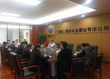 開好局，謀新篇！歐志永總經(jīng)理赴南寧中心調(diào)研