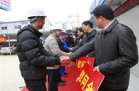 冶建三江縣易地扶貧搬遷項(xiàng)目獲柳州市政府表彰慰問