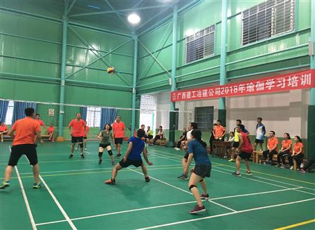 桂華氣排球隊(duì)：頑強(qiáng)拼搏，享受比賽
