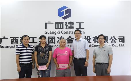 濃情慰問送真情，公司關(guān)懷鼓人心