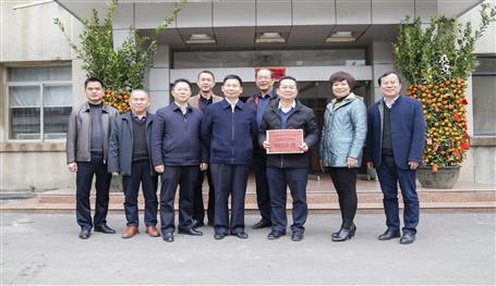 暖心！侯立林到公司送來春節(jié)慰問
