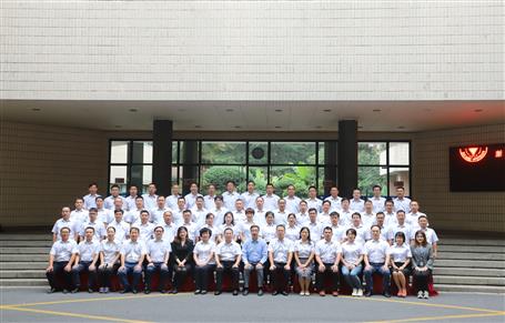 公司2019年中層領(lǐng)導(dǎo)干部素質(zhì)提升培訓(xùn)班第二期在浙江大學(xué)開班