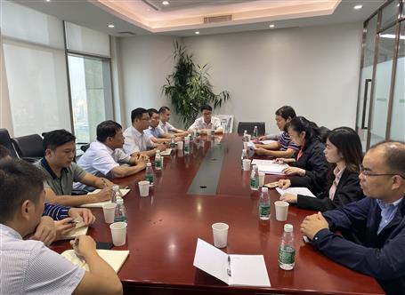 廣東公司正式成立！