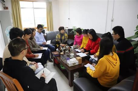 資金管理中心：青春因奮斗而精彩！