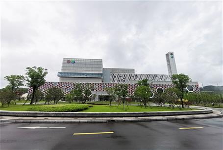 千里相會(huì)，攜手守護(hù)綠水青山