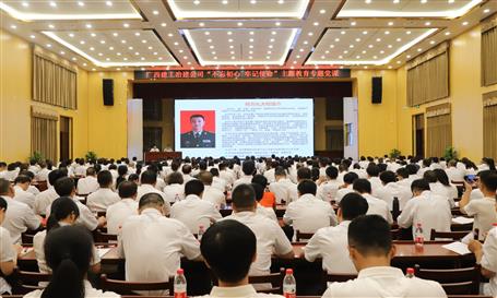 【不忘初心 牢記使命】公司黨委邀請何方禮作“不忘初心、牢記使命”主題教育專項指導