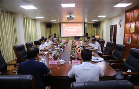 【不忘初心 牢記使命】公司黨委理論學(xué)習(xí)中心組開(kāi)展“不忘初心、牢記使命”主題教育專題學(xué)習(xí)