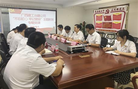 【不忘初心 牢記使命】蒙勝益：用實(shí)干樹(shù)立新標(biāo)桿，以實(shí)績(jī)展示新作為