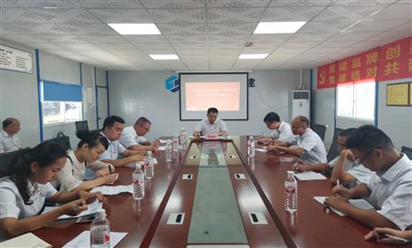 【不忘初心 牢記使命】周善學(xué)到一分公司項(xiàng)目上“不忘初心、牢記使命”主題教育專(zhuān)題黨課