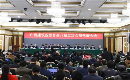 公司有56人榮獲“廣西建筑業(yè)優(yōu)秀建造師”稱號，看看有你嗎？