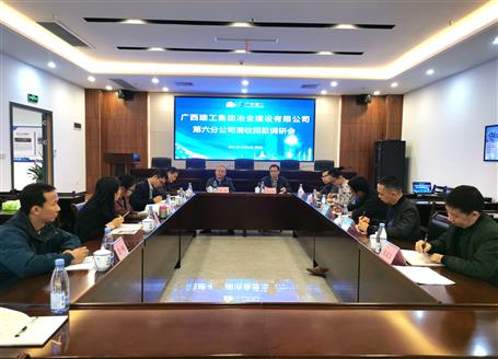 唐峰、陶禮智到第六分公司調(diào)研指導(dǎo)工作