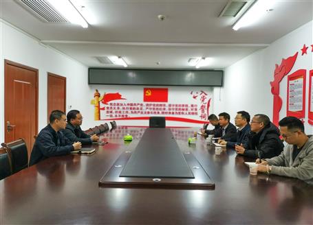 賴(lài)海標(biāo)到祥鹿公司交流座談