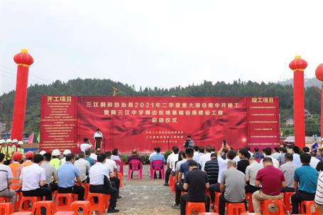 這個重要活動在第一分公司項目舉行！