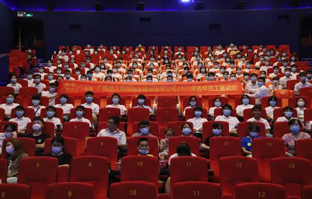 有干貨！有歡樂！公司青年員工集訓(xùn)班結(jié)業(yè)啦！