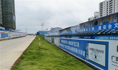 主動(dòng)出擊 捷報(bào)頻傳丨基礎(chǔ)分公司經(jīng)營生產(chǎn)工作業(yè)績逆勢上揚(yáng)