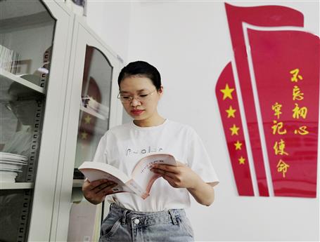 【“兩優(yōu)一先”牢記使命作表率】鐘艷：勤勉踏實 甘于奉獻(xiàn)