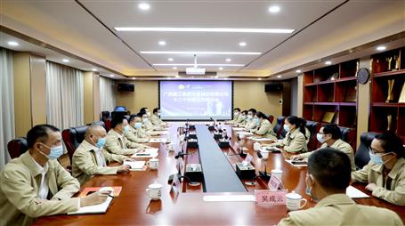 【奮戰(zhàn)四季度·決勝全年穩(wěn)】連軸轉(zhuǎn)、加油干，全力沖刺年末收官