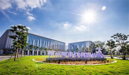 冶建桂南分公司獲多項工程優(yōu)質(zhì)獎、科技創(chuàng)新獎