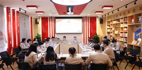 蒙勝益、陶禮智參加機(jī)關(guān)資金運(yùn)營黨支部2021年度組織生活會(huì)