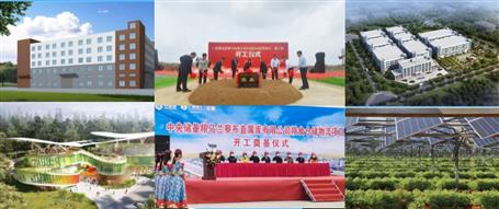 81億！再創(chuàng)歷史新高！