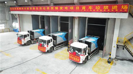 【提升“三力” 爭(zhēng)創(chuàng)佳績(jī)】首批垃圾進(jìn)場(chǎng)！桂華分公司項(xiàng)目按期實(shí)現(xiàn)重大節(jié)點(diǎn)目標(biāo)