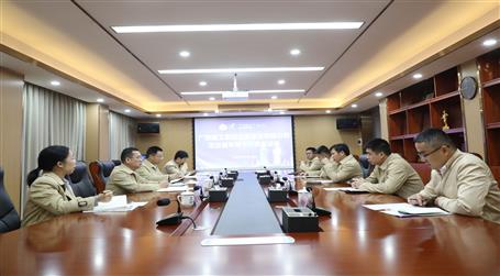 覃振華：青年員工要有格局、有能力、有擔(dān)當(dāng)