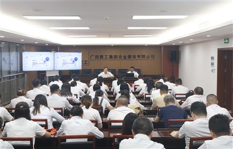 提升“三力”爭創(chuàng)佳績丨阮仁勝到南寧片區(qū)宣貫《“三力”行動實(shí)施意見》