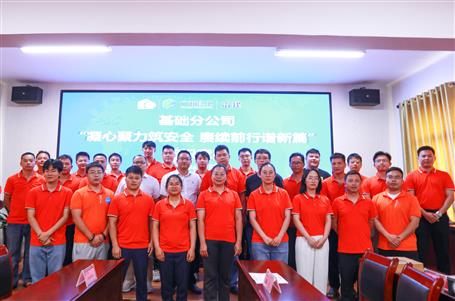 提升“三力” 爭創(chuàng)佳績?chǔ)蛑R競賽趣味濃 以賽促學(xué)長知識