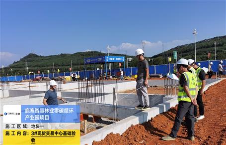 【提升“三力” 爭創(chuàng)佳績】設備安裝分公司項目：緊盯目標 全力推進