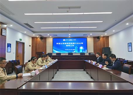 【搶先機(jī) 穩(wěn)開(kāi)局】蒙勝益到第六分公司調(diào)研指導(dǎo)工作