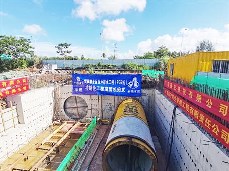 冶建第三分公司?？谑许椖恐?5噸超徑頂管機精準定位