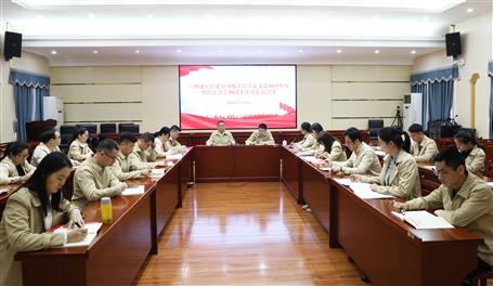 覃振華、賴海標(biāo)以普通黨員身份參加所在支部組織生活會