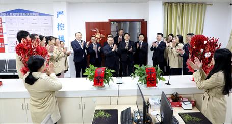 開工大吉 聚力奮楫丨公司領(lǐng)導(dǎo)向干部職工送祝福、鼓干勁